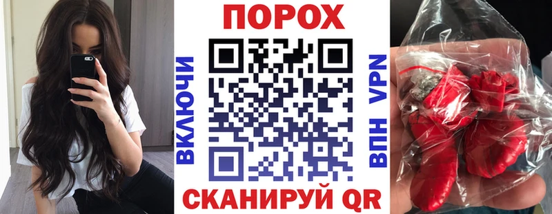 АМФЕТАМИН Premium  Звенигово 