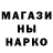 Шишки марихуана AK-47 Aleks Trok