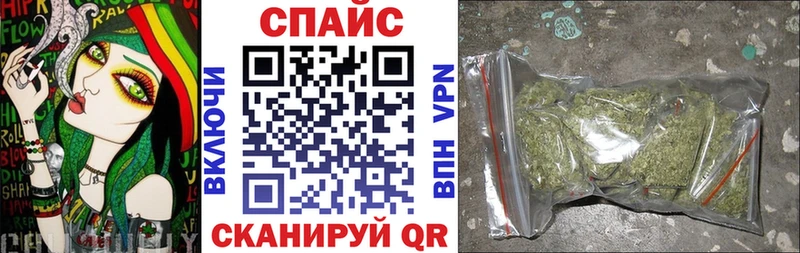 darknet телеграм  Звенигово  БУТИРАТ BDO 33%  kraken зеркало 