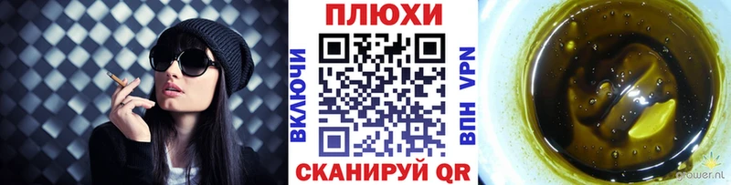 ГАШ гарик  Звенигово 
