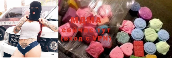 кокаин Алексеевка