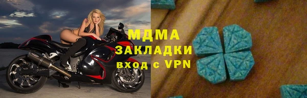 ешки Алексин