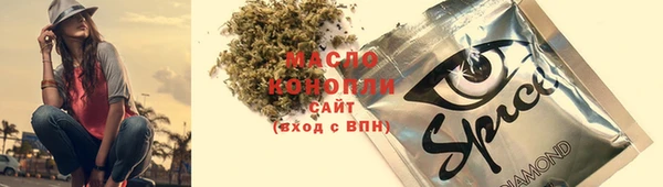 кокаин Алексеевка