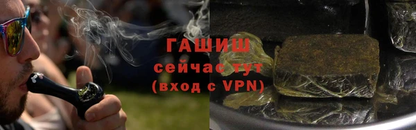 кокаин колумбия Протвино