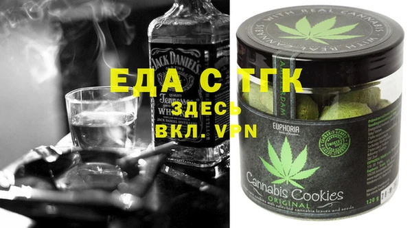 кокаин Алексеевка