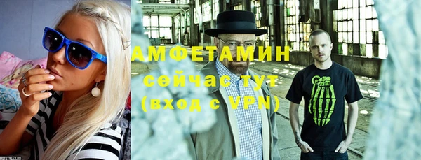 кокаин Алексеевка