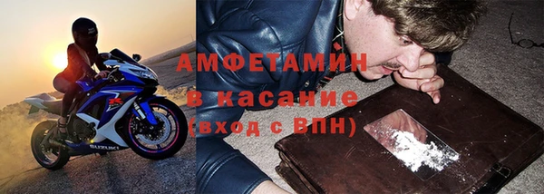 кокаин Алексеевка
