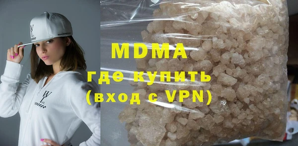 ешки Алексин