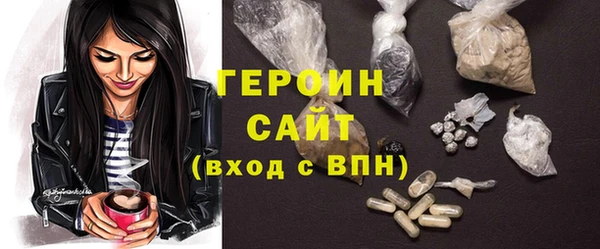 ешки Алексин
