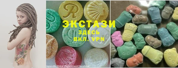 кокаин Алексеевка