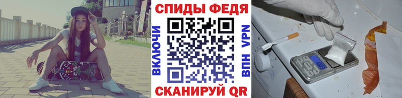 Метамфетамин Декстрометамфетамин 99.9%  цена   Звенигово 