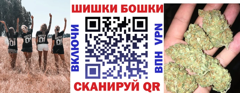 Конопля VHQ Звенигово
